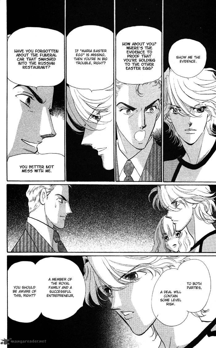 Anastasia Club 5 11