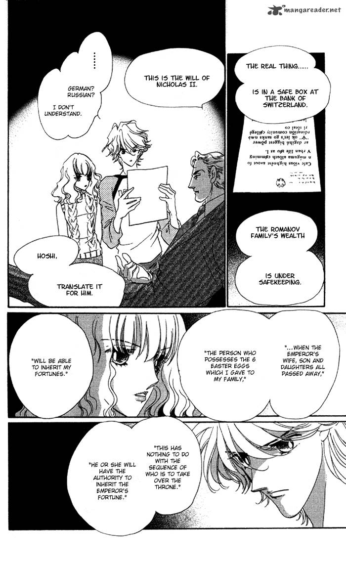 Anastasia Club 5 19