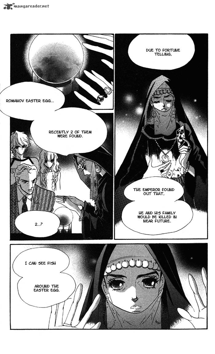Anastasia Club 5 20