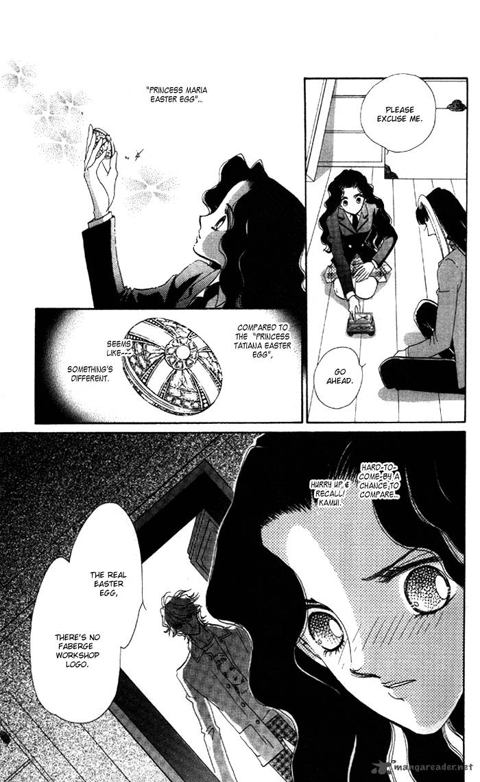 Anastasia Club 5 34