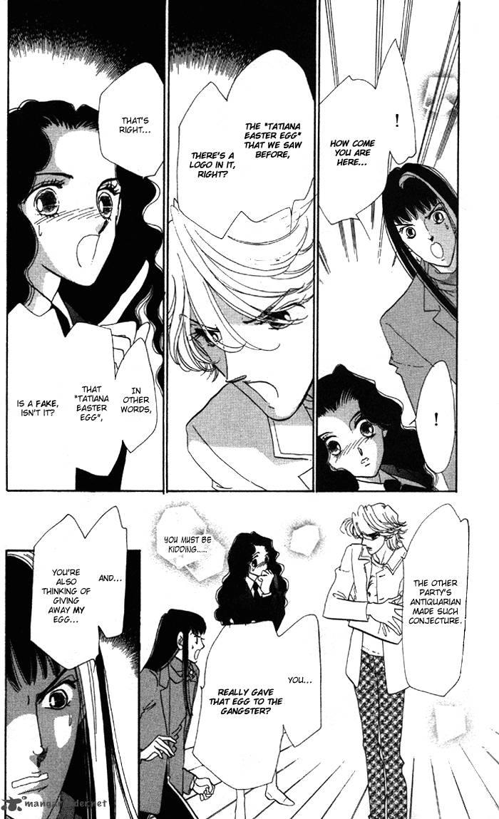 Anastasia Club 5 35