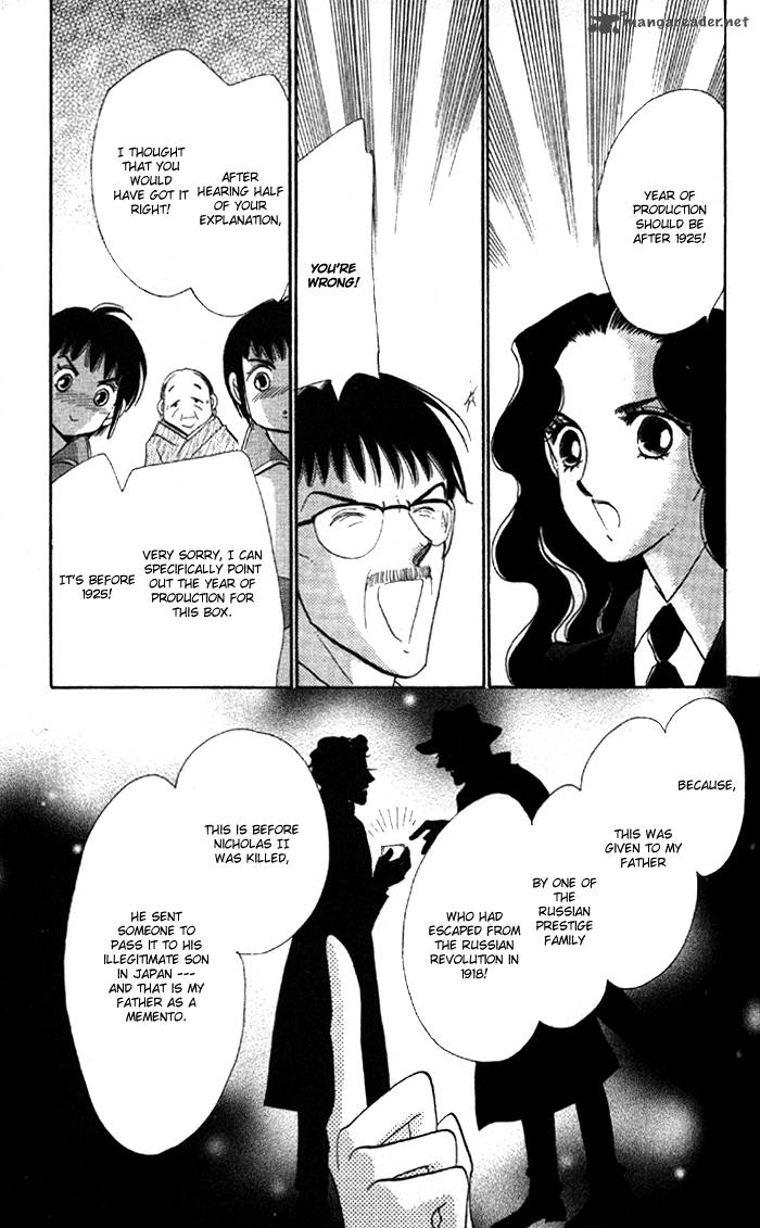 Anastasia Club 5 40