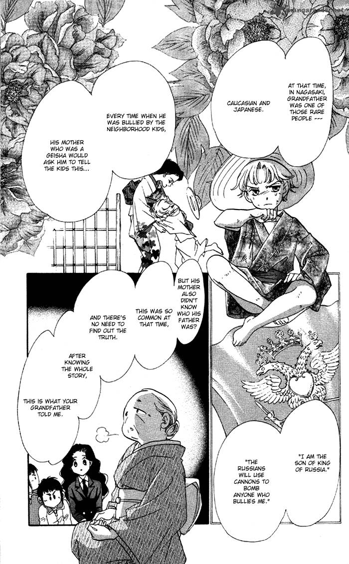 Anastasia Club 5 42
