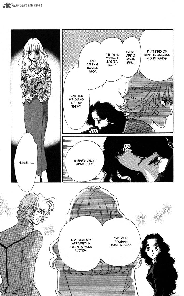 Anastasia Club 5 52