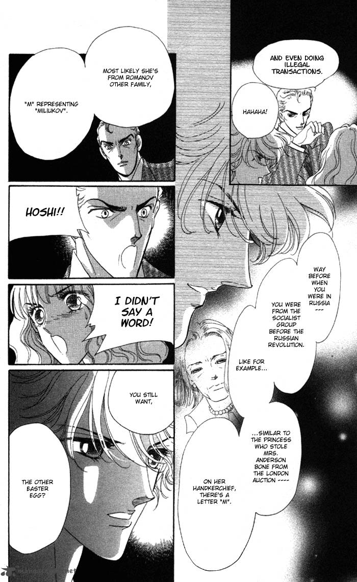 Anastasia Club 5 9