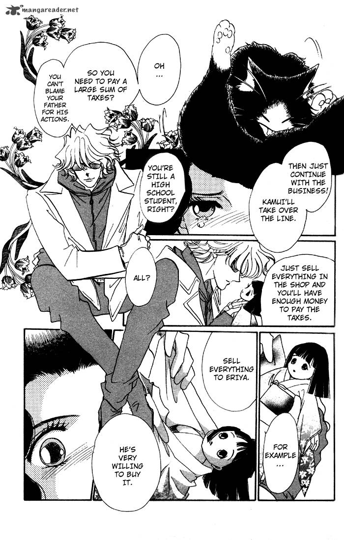 Anastasia Club 6 10