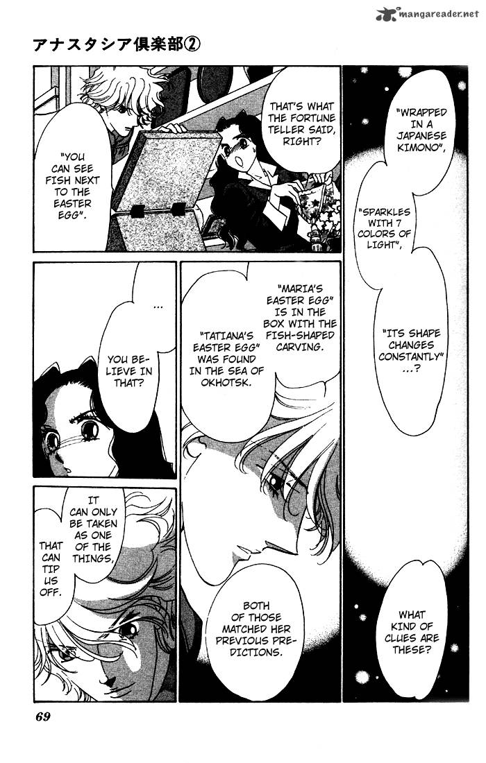 Anastasia Club 6 16