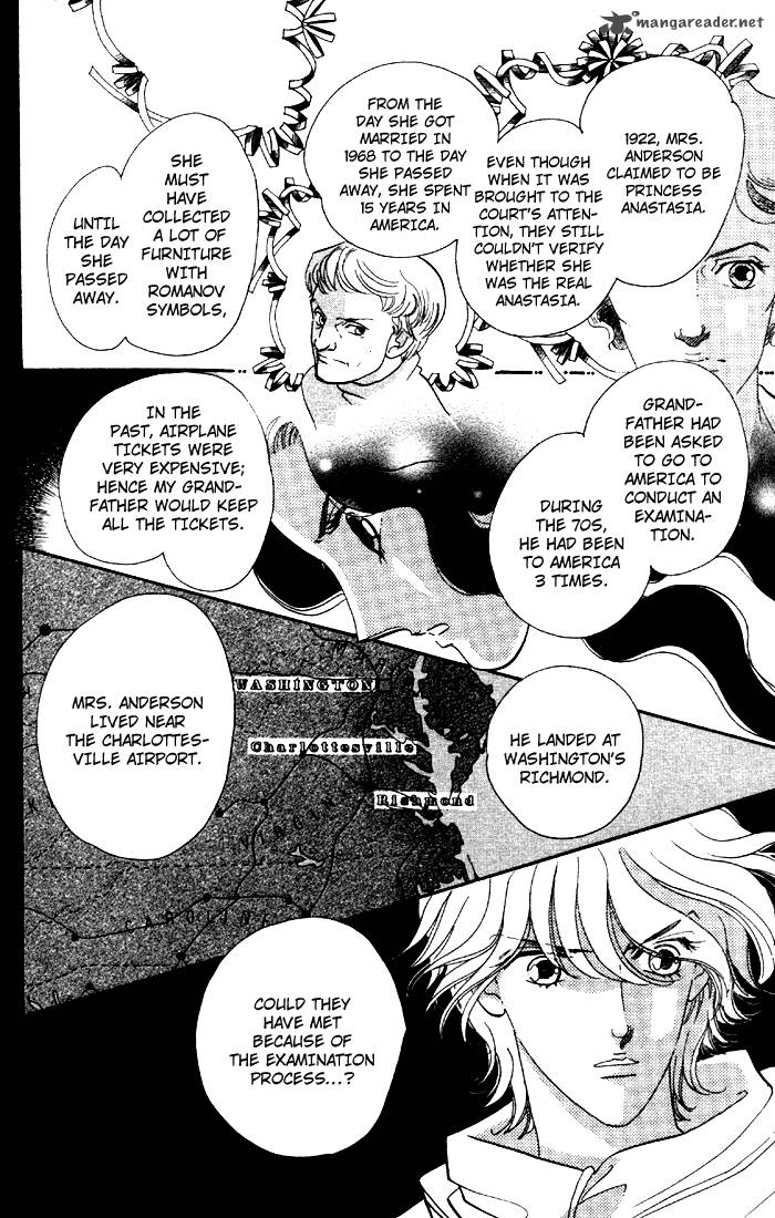 Anastasia Club 6 21