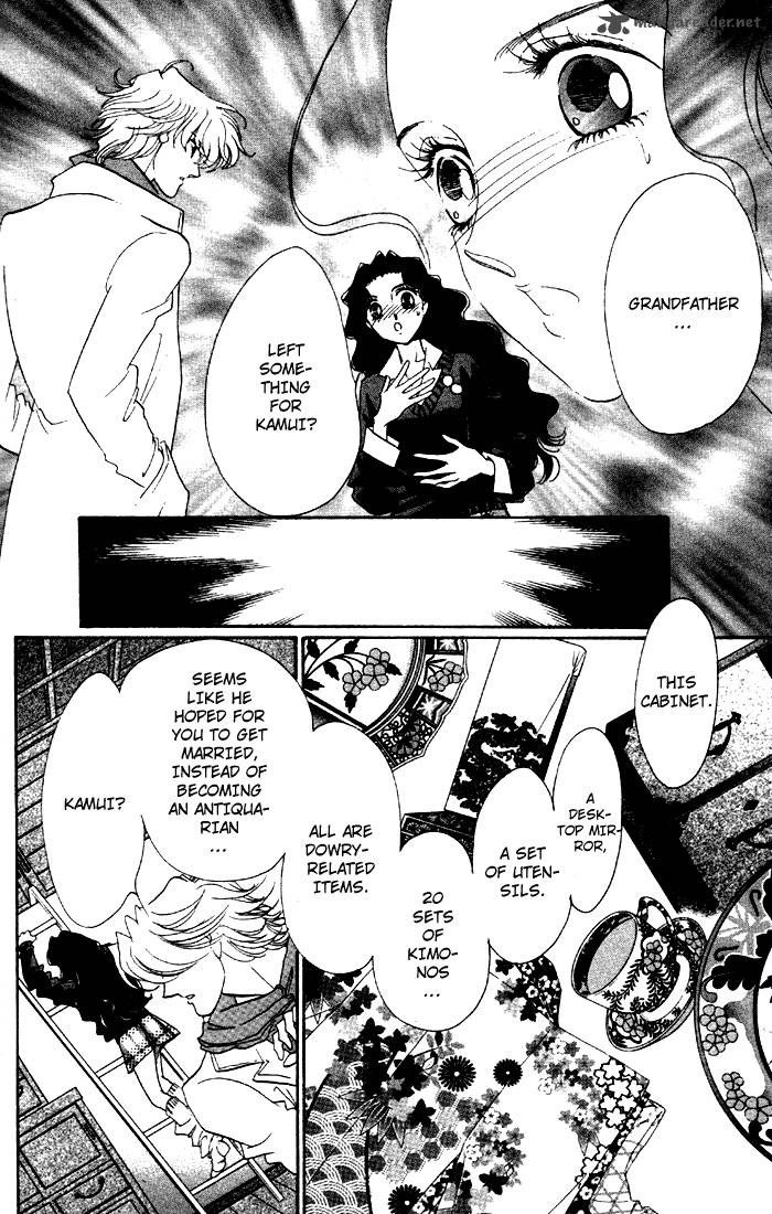 Anastasia Club 6 23