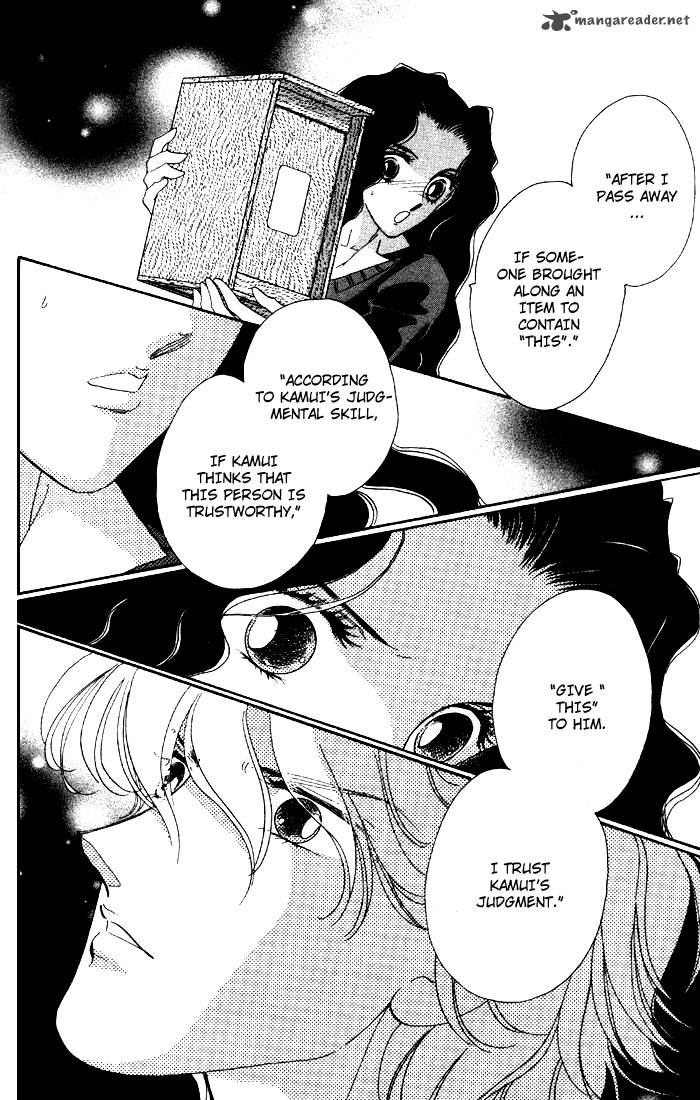 Anastasia Club 6 25