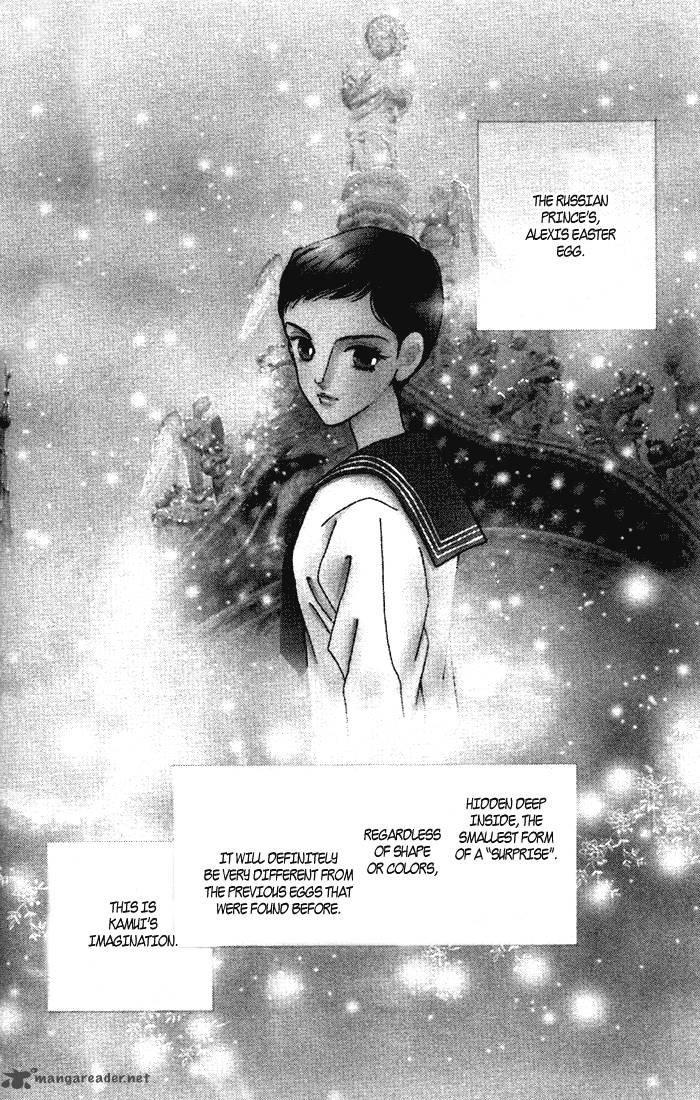 Anastasia Club 6 3