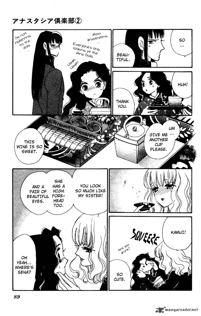 Anastasia Club 6 36