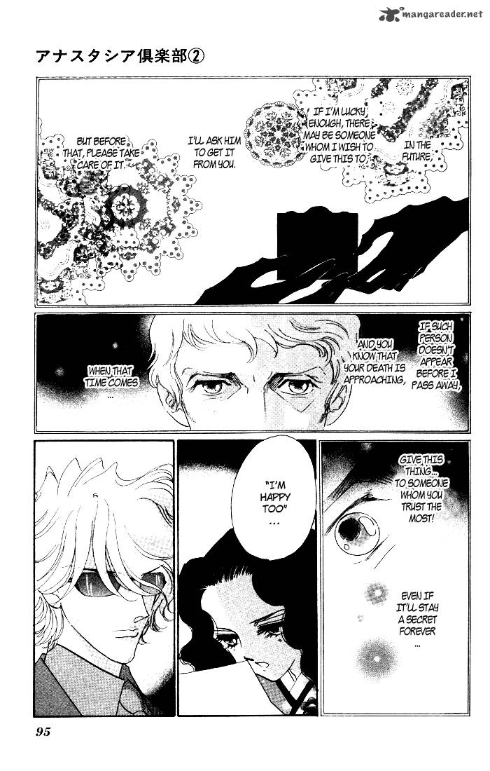Anastasia Club 6 42