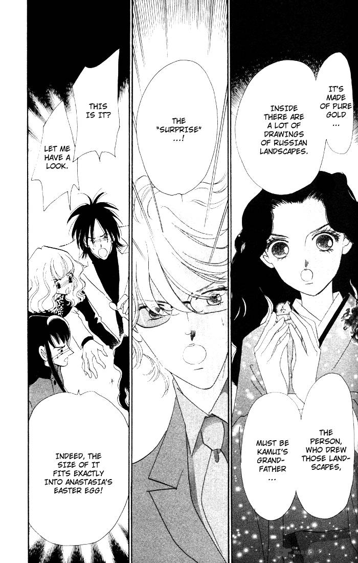 Anastasia Club 6 46
