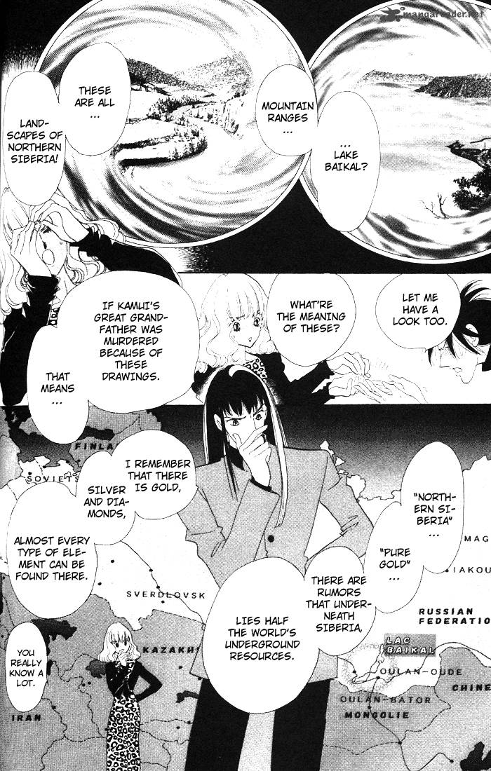 Anastasia Club 6 47