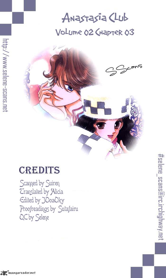 Anastasia Club 7 1