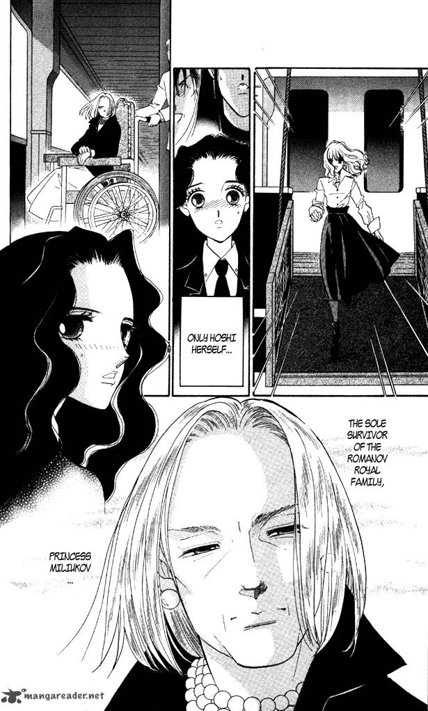 Anastasia Club 7 19