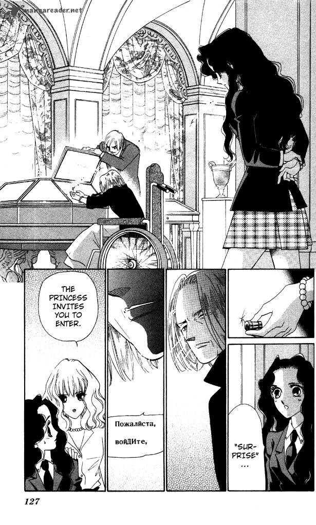 Anastasia Club 7 24