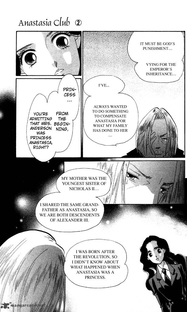 Anastasia Club 7 26