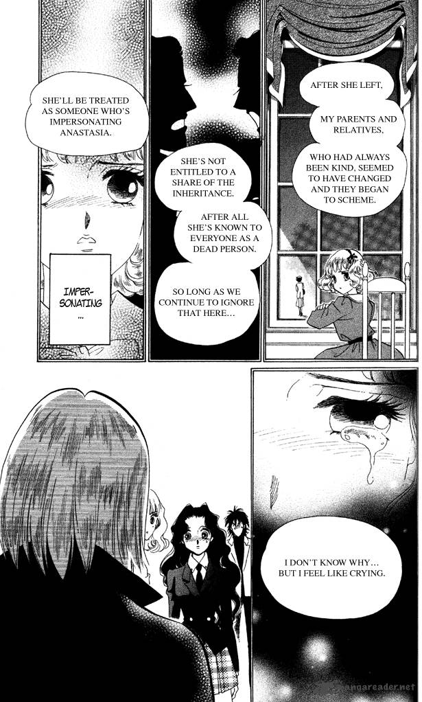 Anastasia Club 7 28