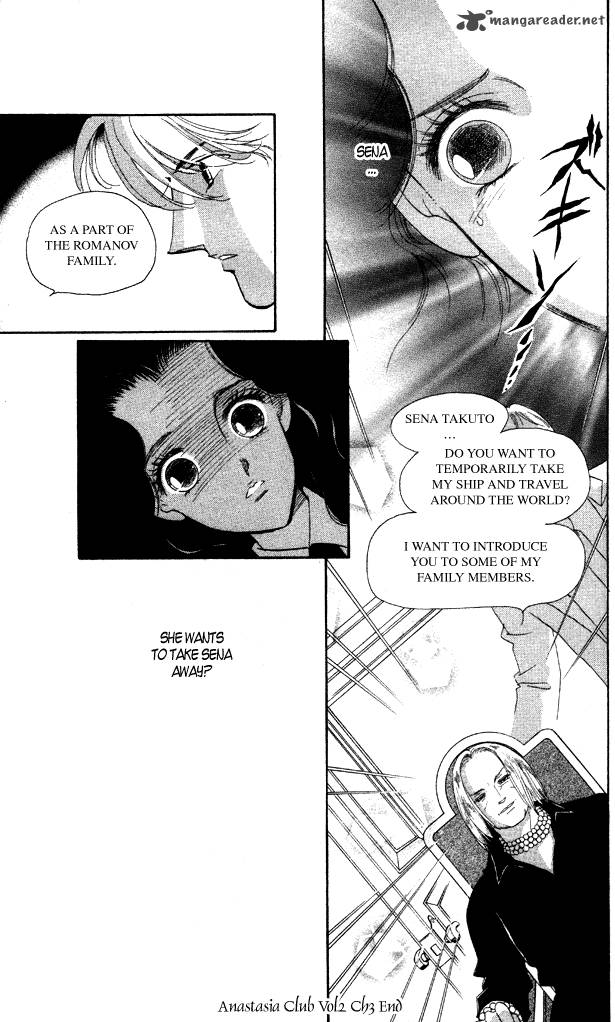 Anastasia Club 7 46