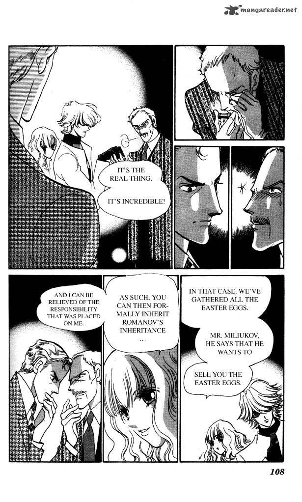 Anastasia Club 7 5