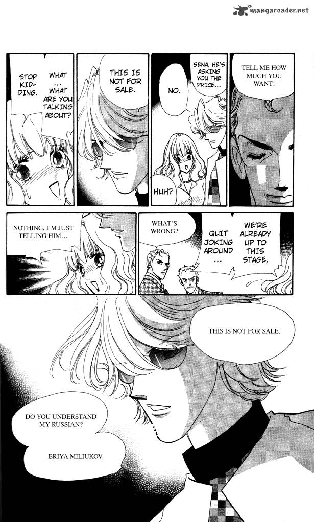 Anastasia Club 7 7