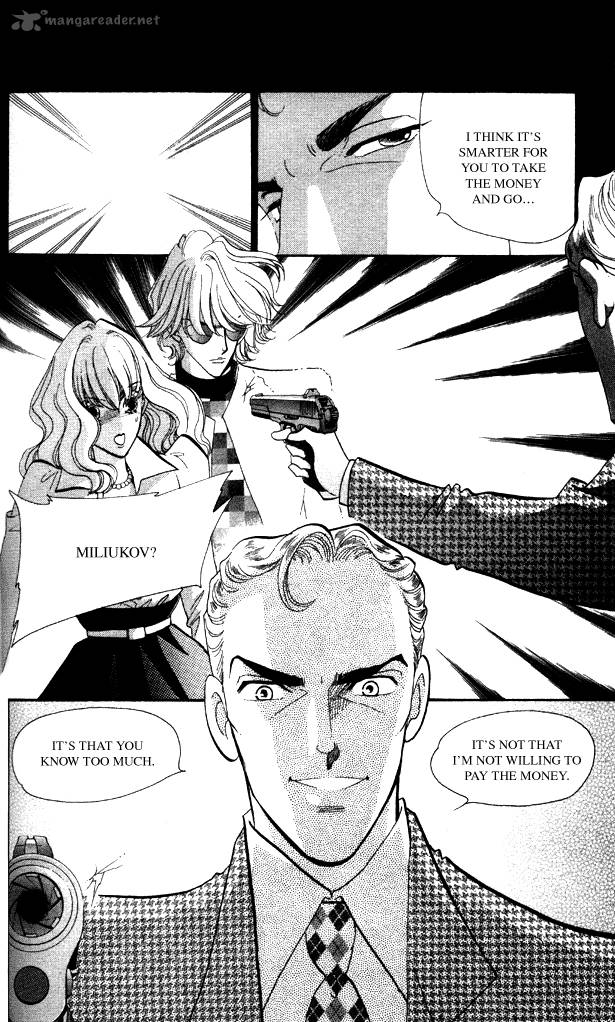 Anastasia Club 7 9
