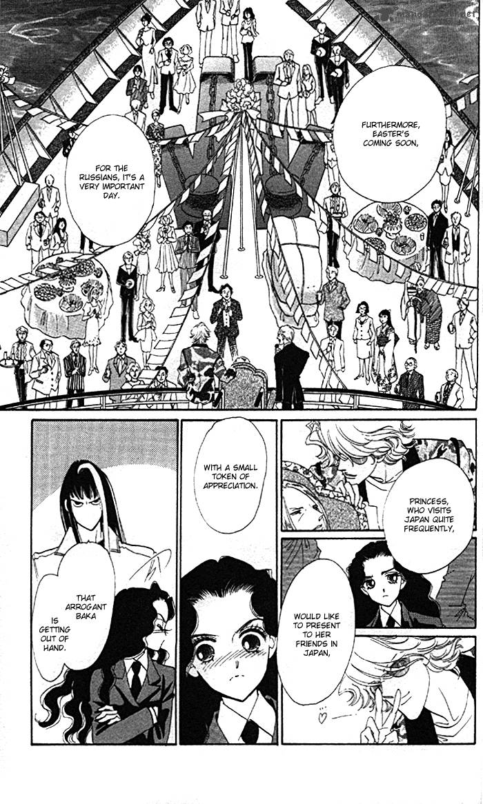 Anastasia Club 8 4