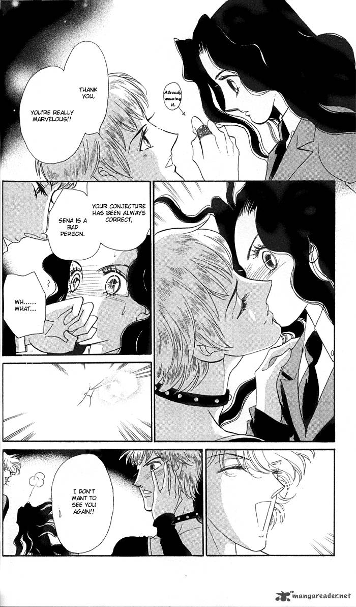 Anastasia Club 9 50