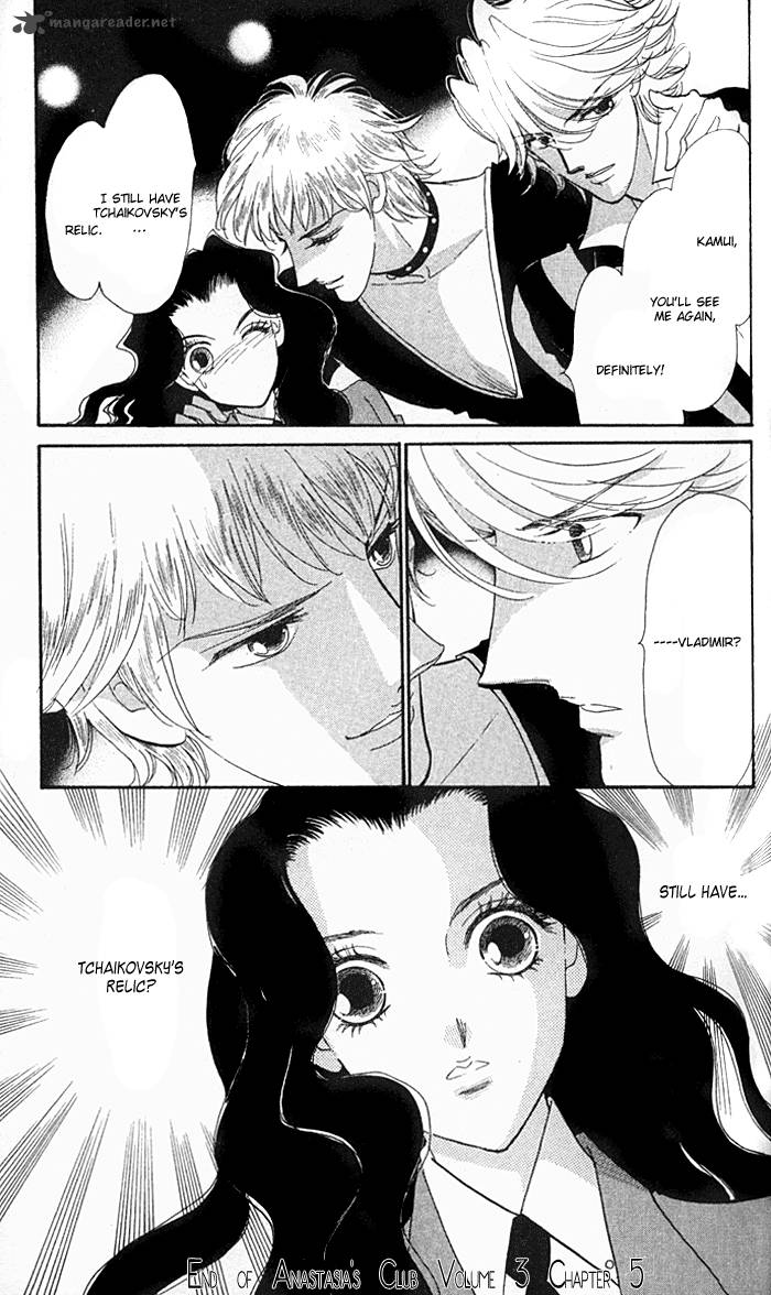 Anastasia Club 9 51