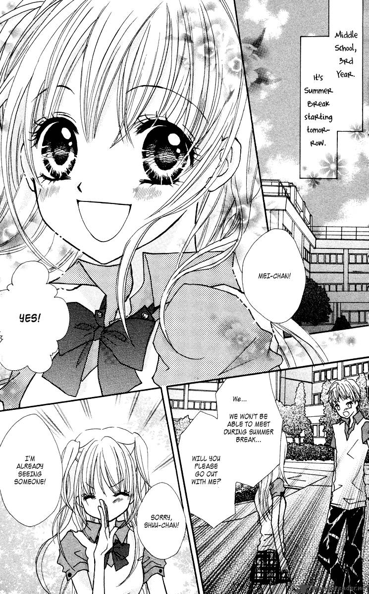 Anata E No Tsuki 1 11