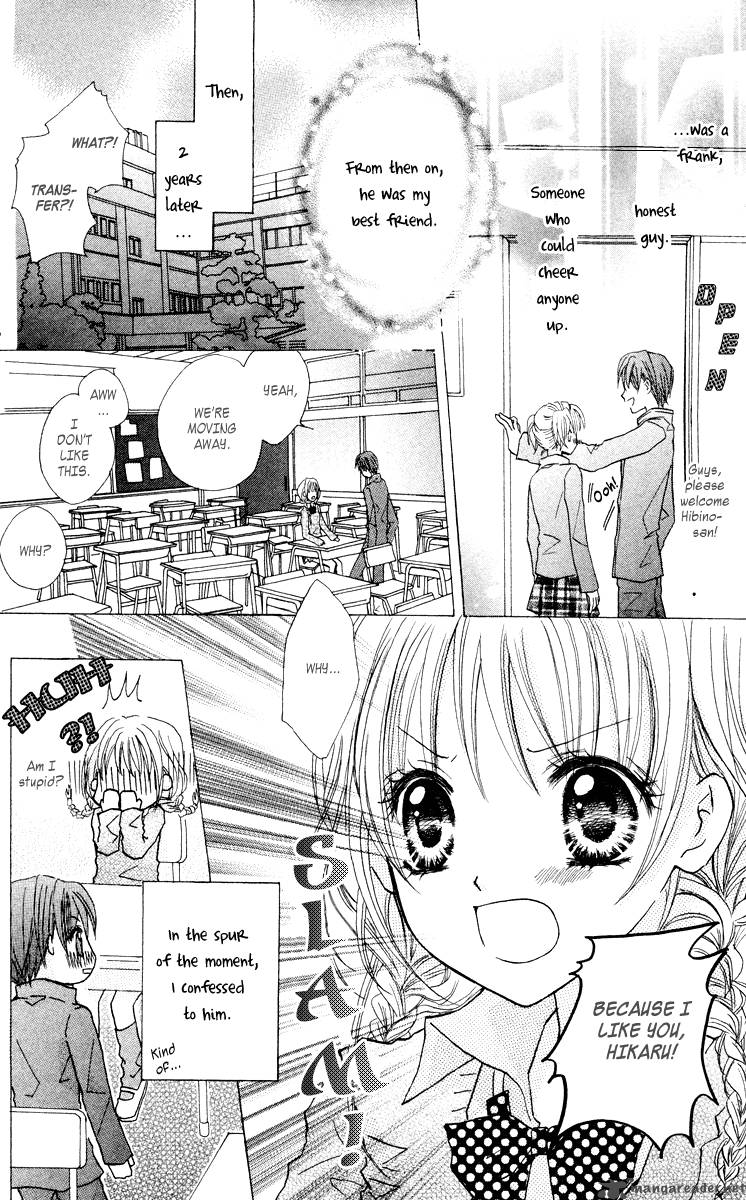 Anata E No Tsuki 1 14