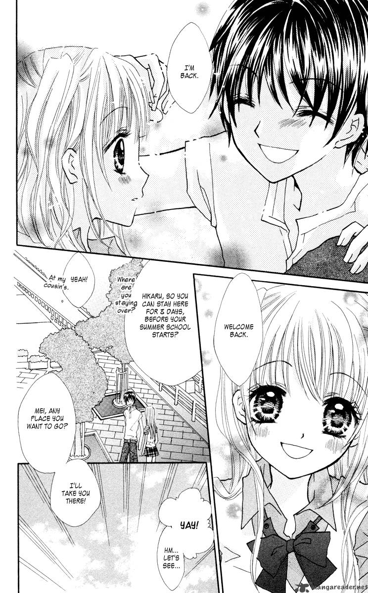 Anata E No Tsuki 1 17