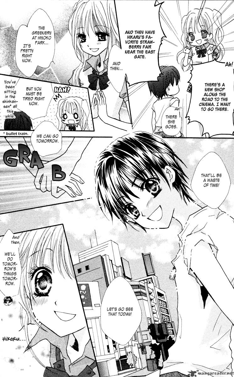 Anata E No Tsuki 1 18