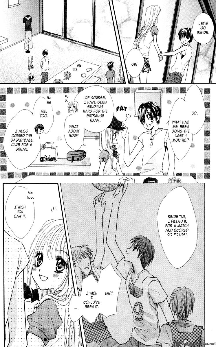 Anata E No Tsuki 1 20