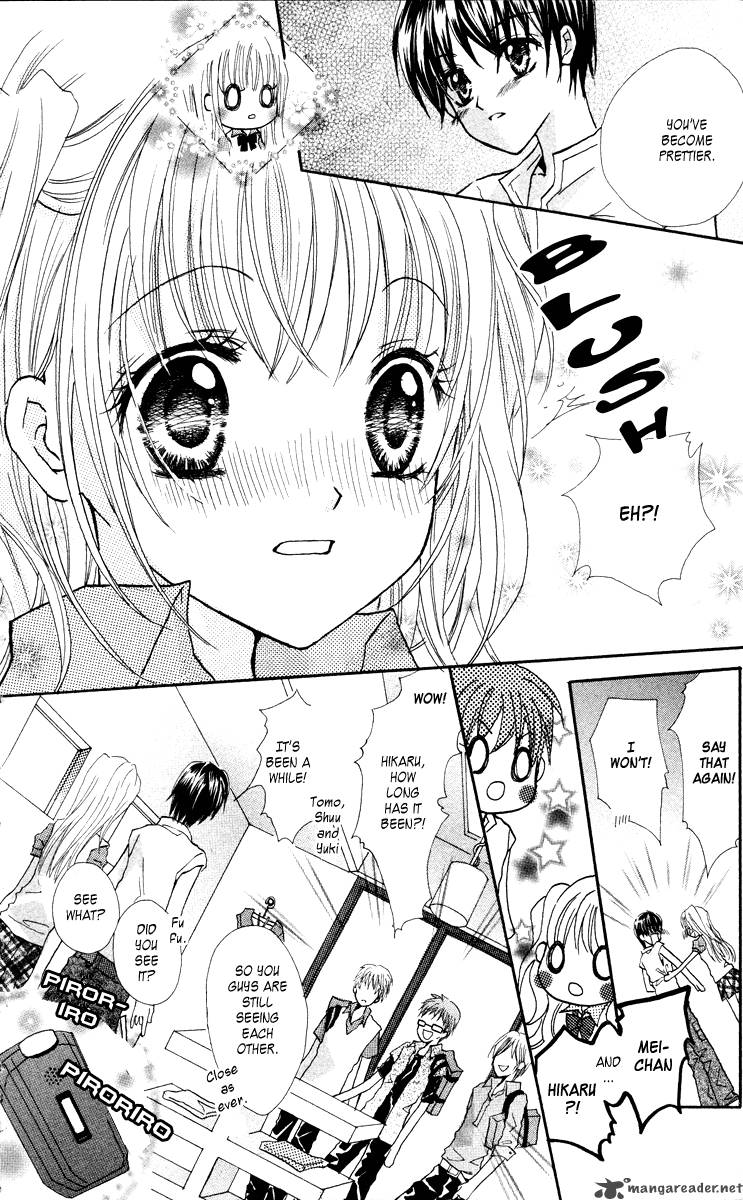 Anata E No Tsuki 1 22