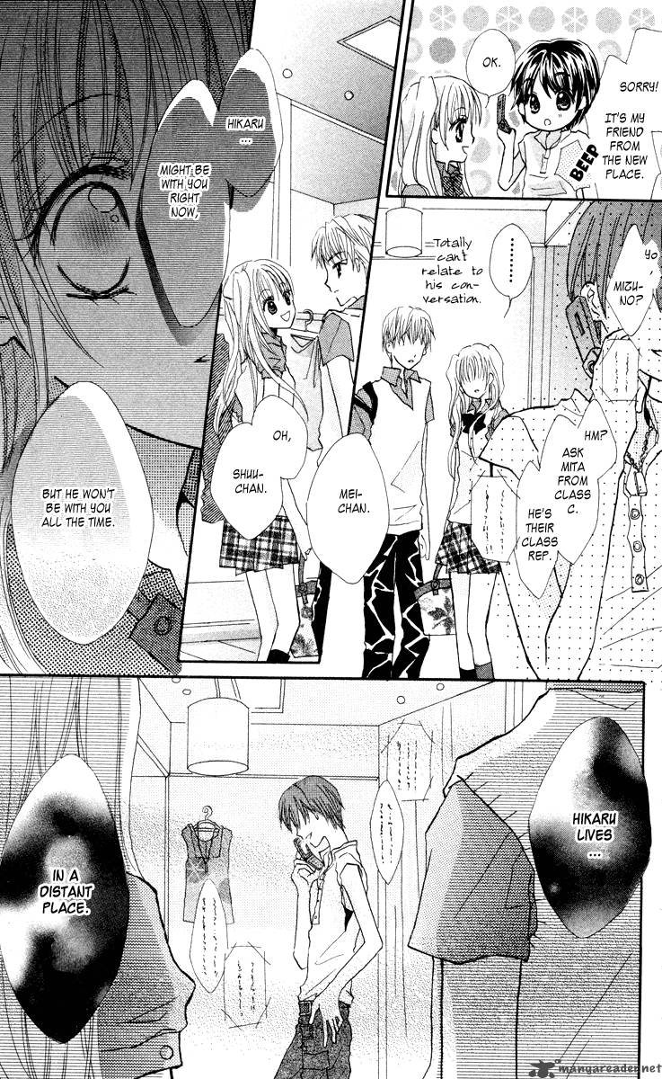 Anata E No Tsuki 1 23
