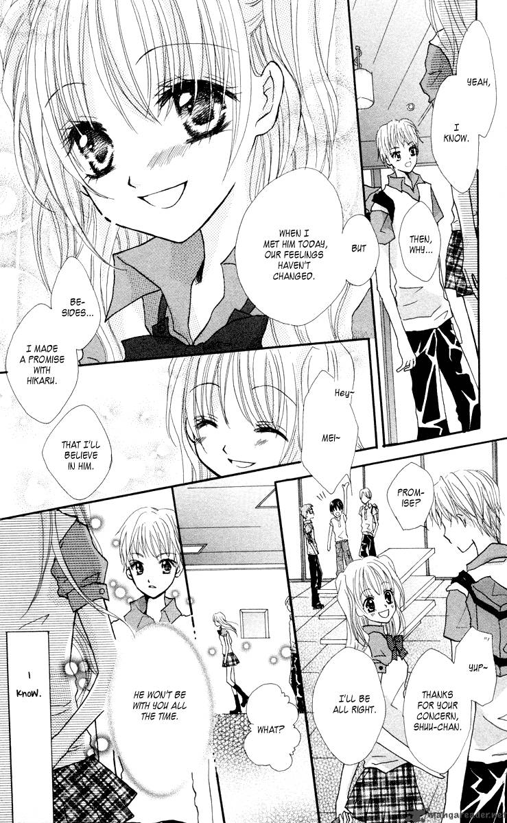 Anata E No Tsuki 1 24