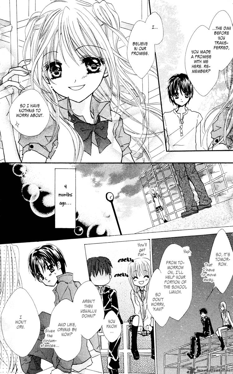 Anata E No Tsuki 1 30