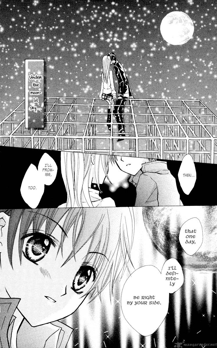 Anata E No Tsuki 1 32