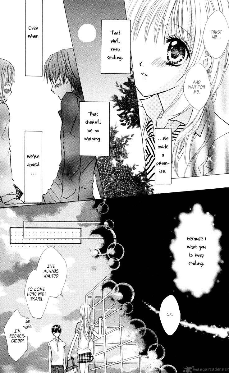Anata E No Tsuki 1 33