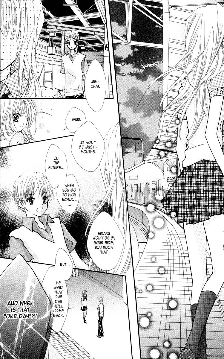 Anata E No Tsuki 1 37
