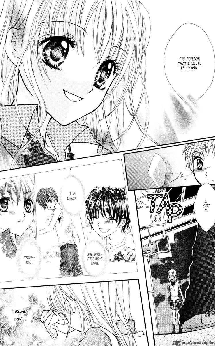 Anata E No Tsuki 1 39