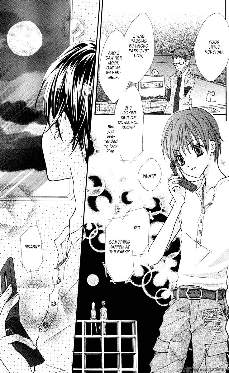 Anata E No Tsuki 1 41