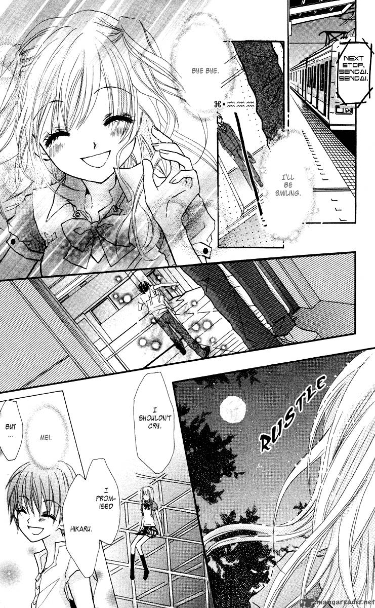 Anata E No Tsuki 1 42