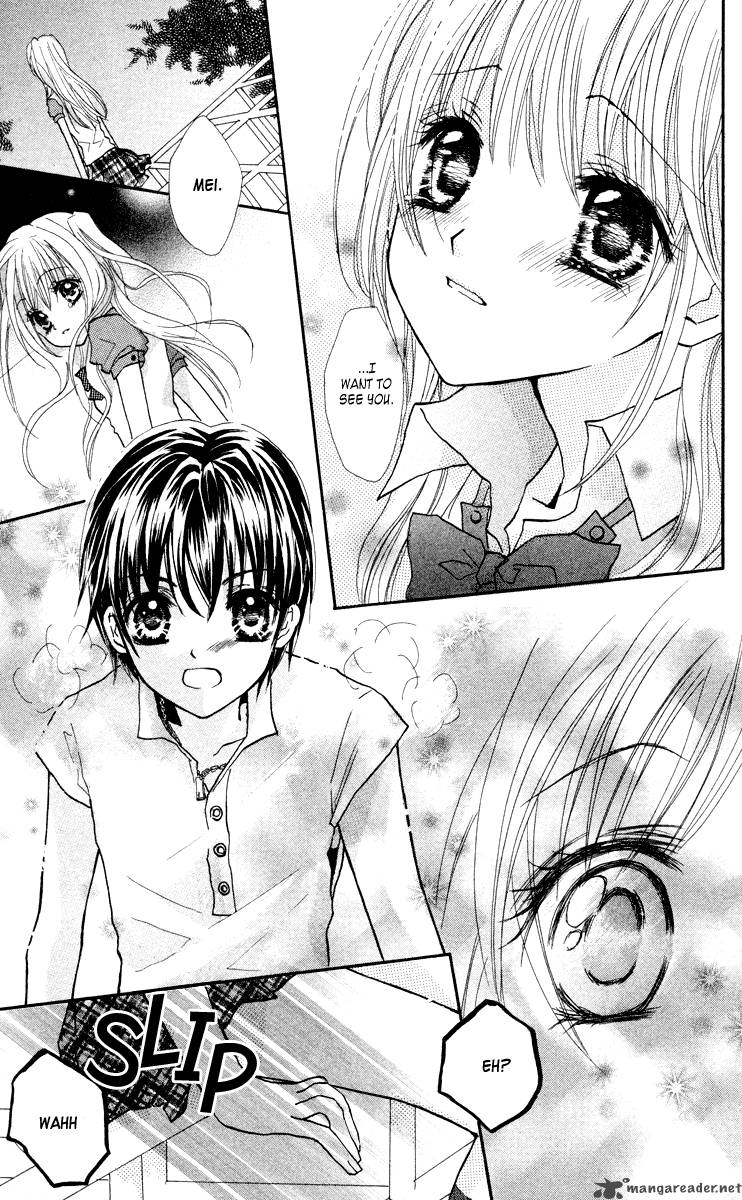 Anata E No Tsuki 1 43