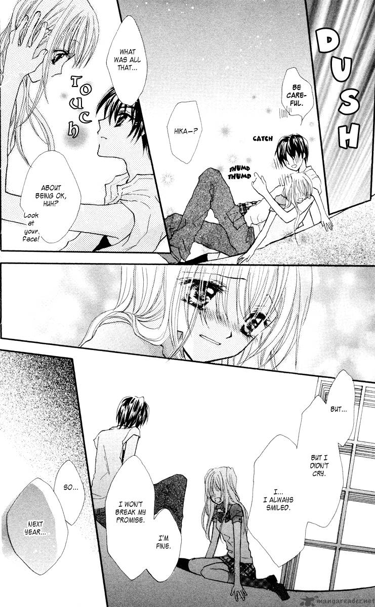 Anata E No Tsuki 1 44