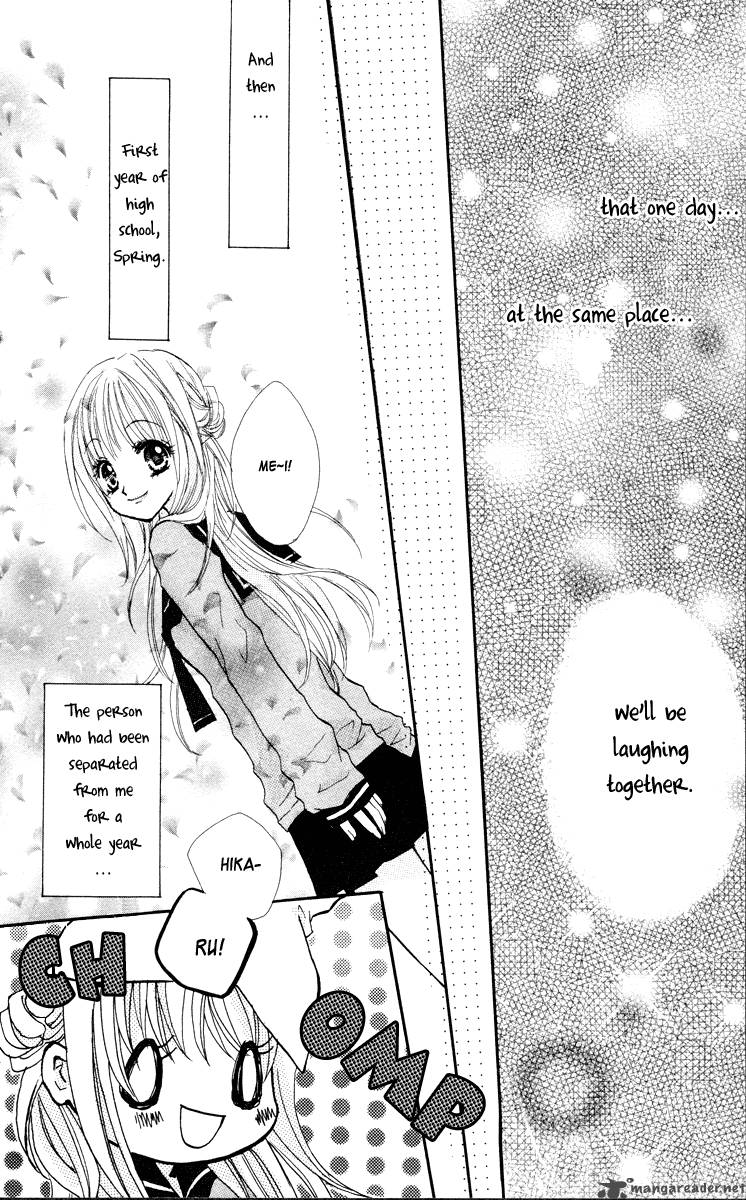 Anata E No Tsuki 1 48