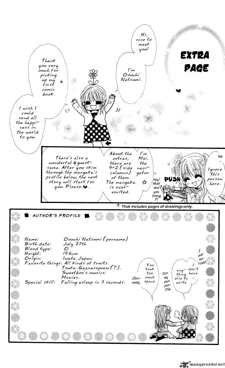 Anata E No Tsuki 1 50